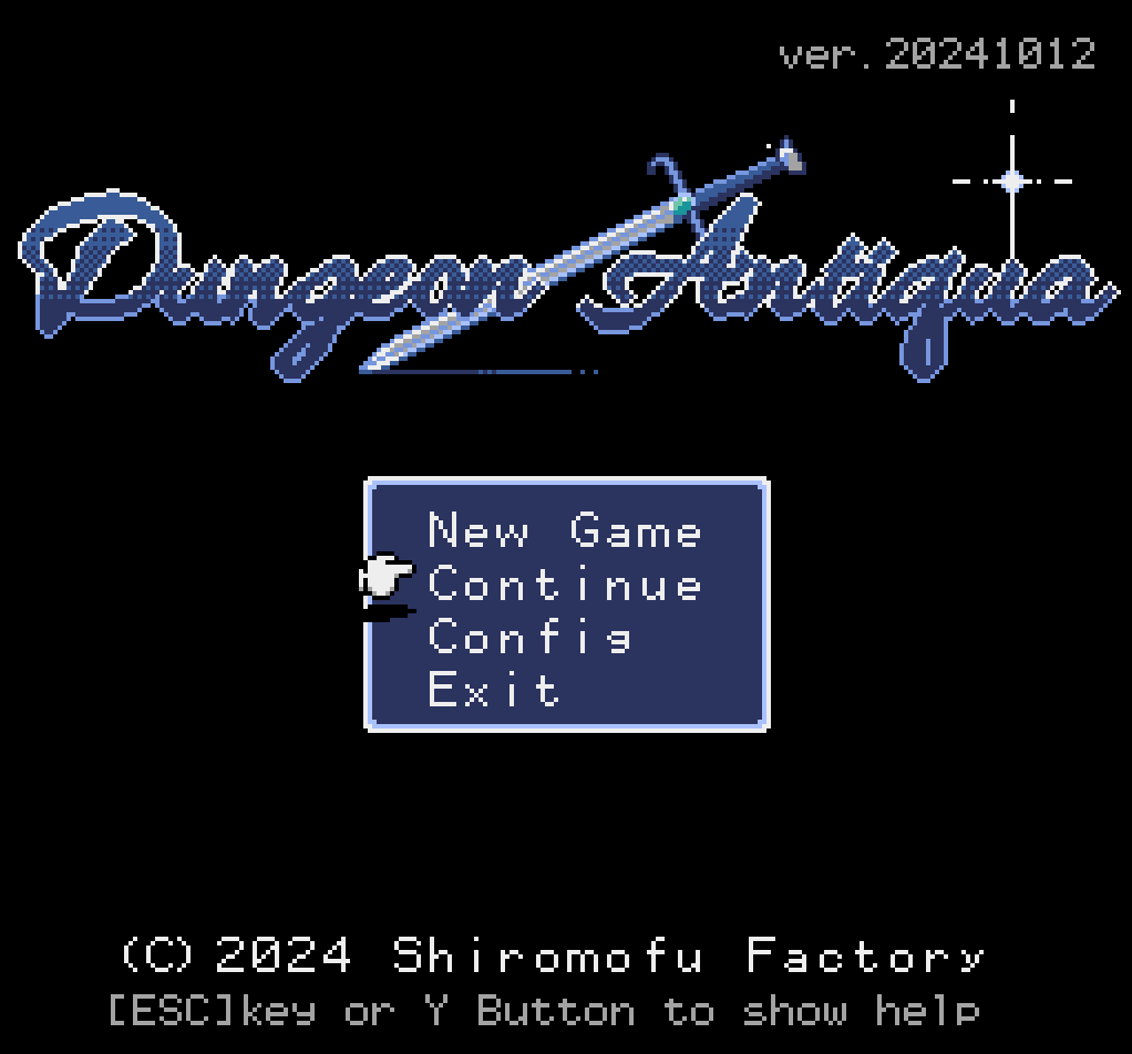 Dungeon Antiqua タイトル画面