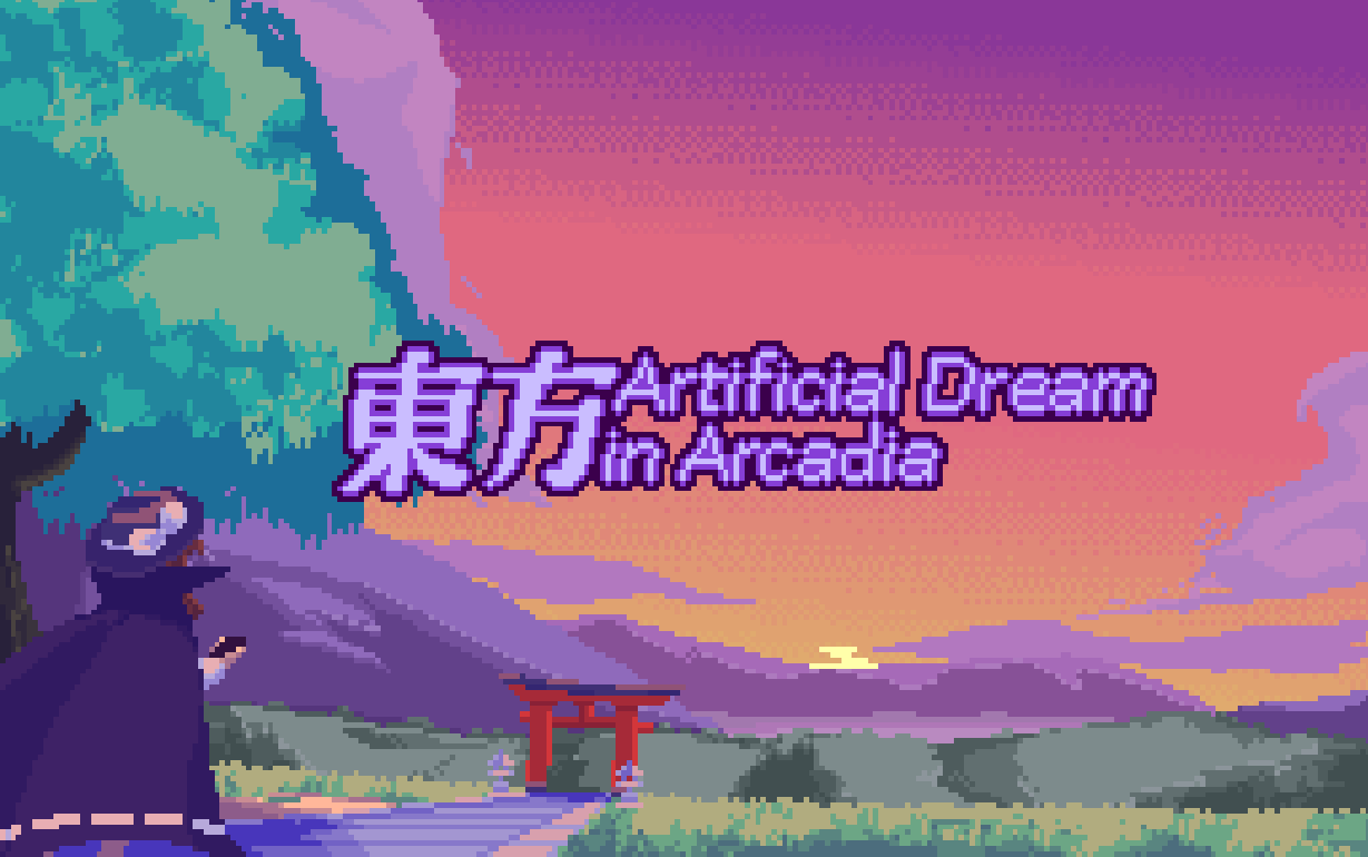 【Steam】東方Artificial Dream in Arcadia 感想 ろでおのゲームブログ